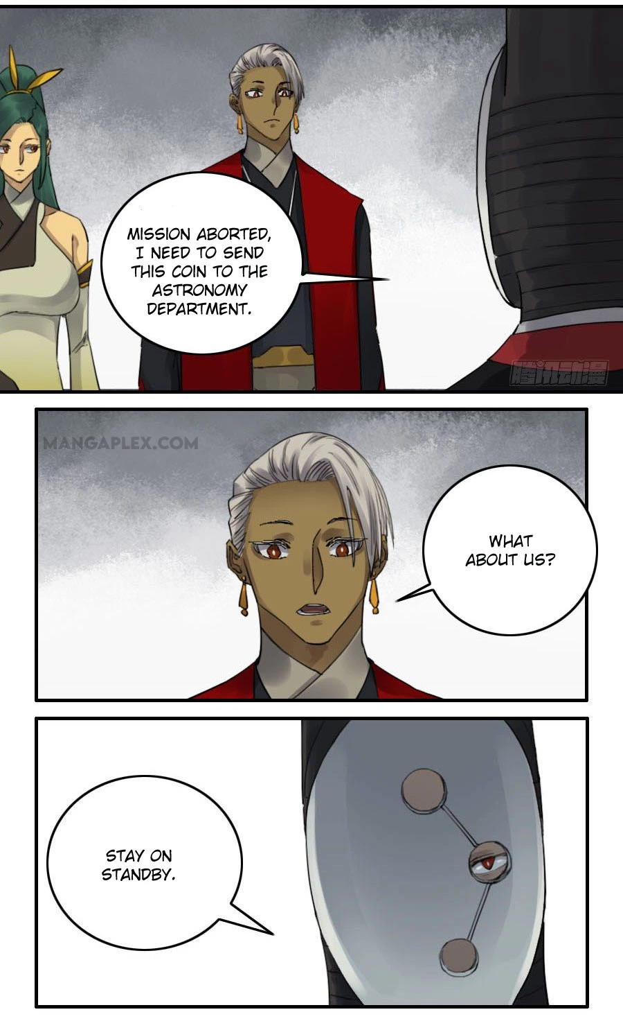 Manga page 15