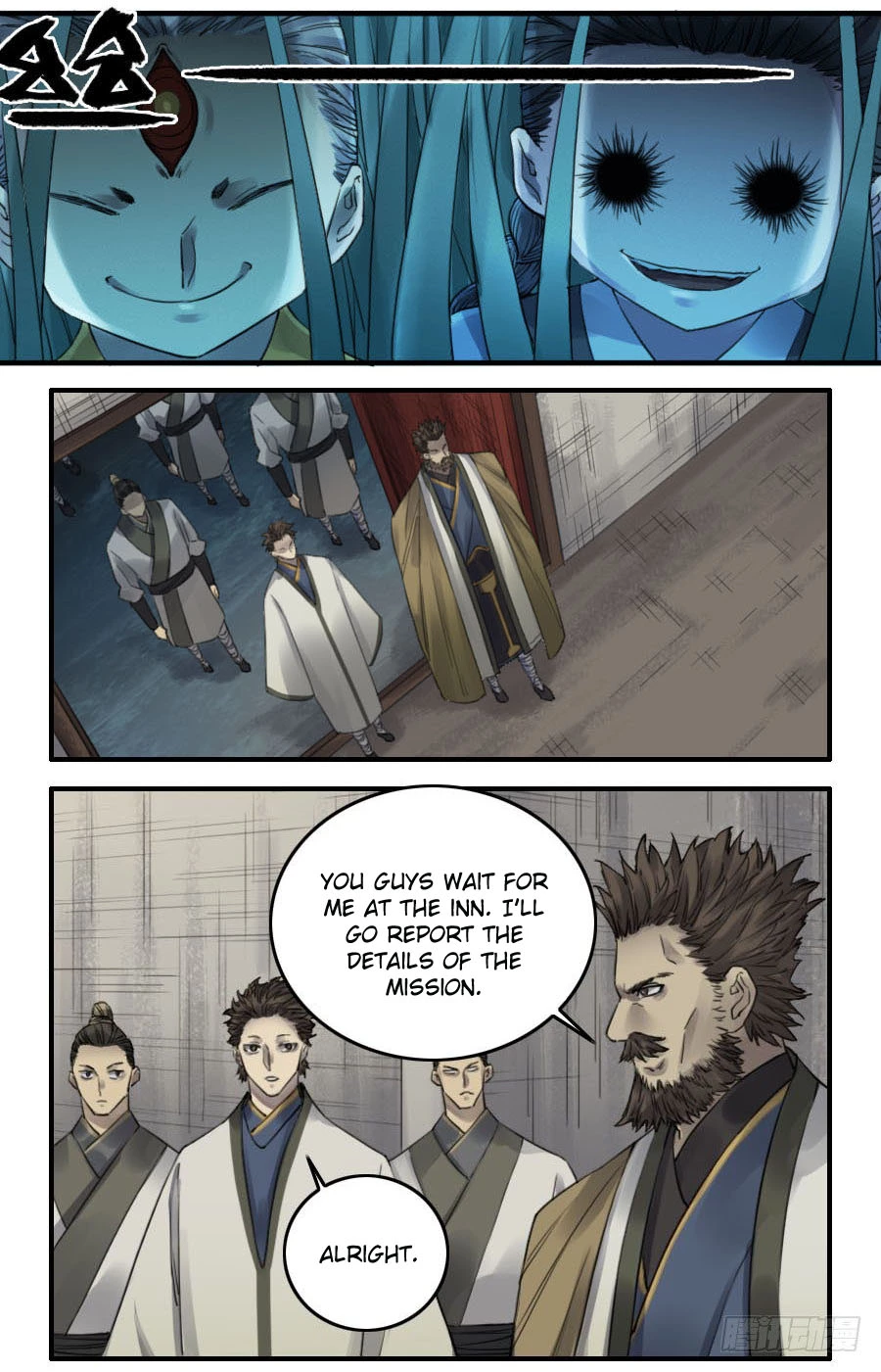 Manga page 6