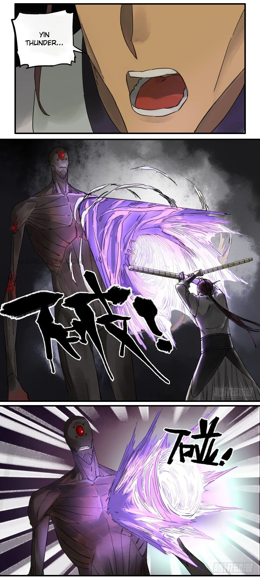 Manga page 3