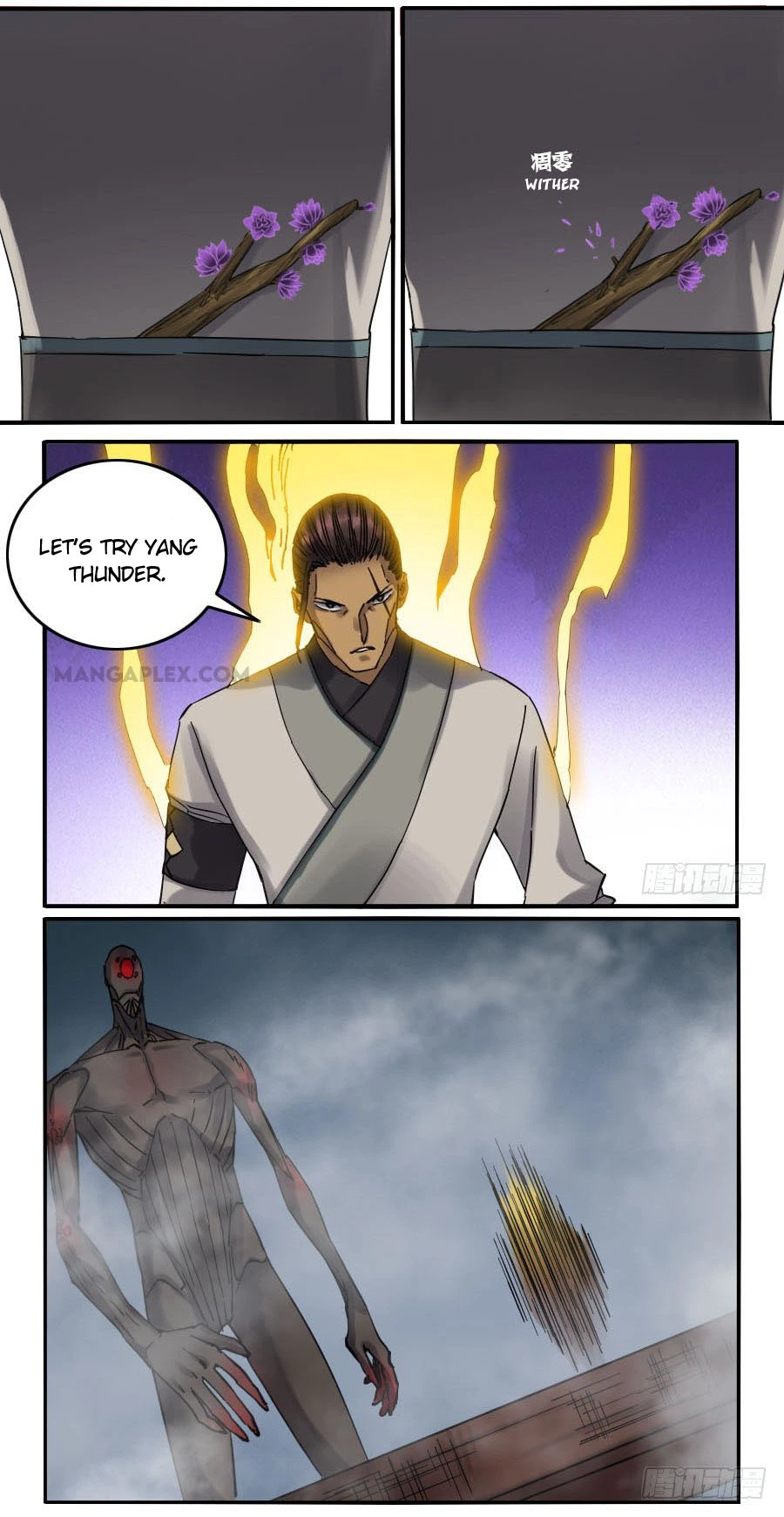 Manga page 5