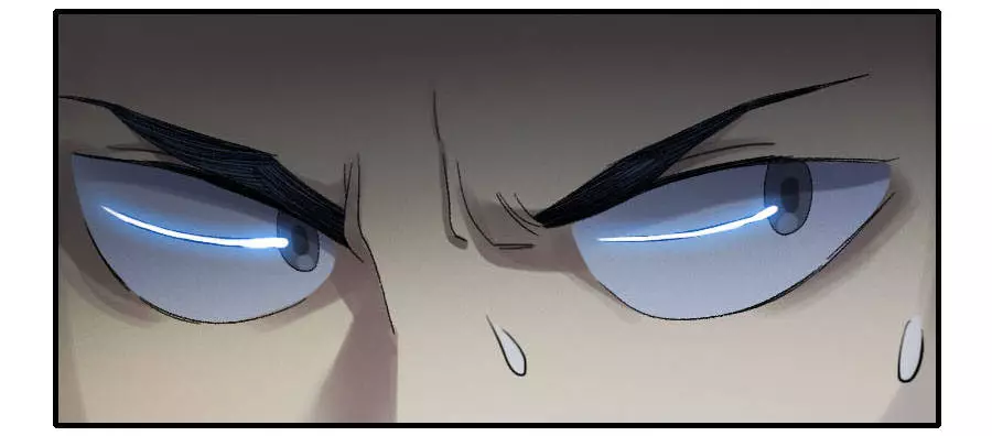 Manga page 33