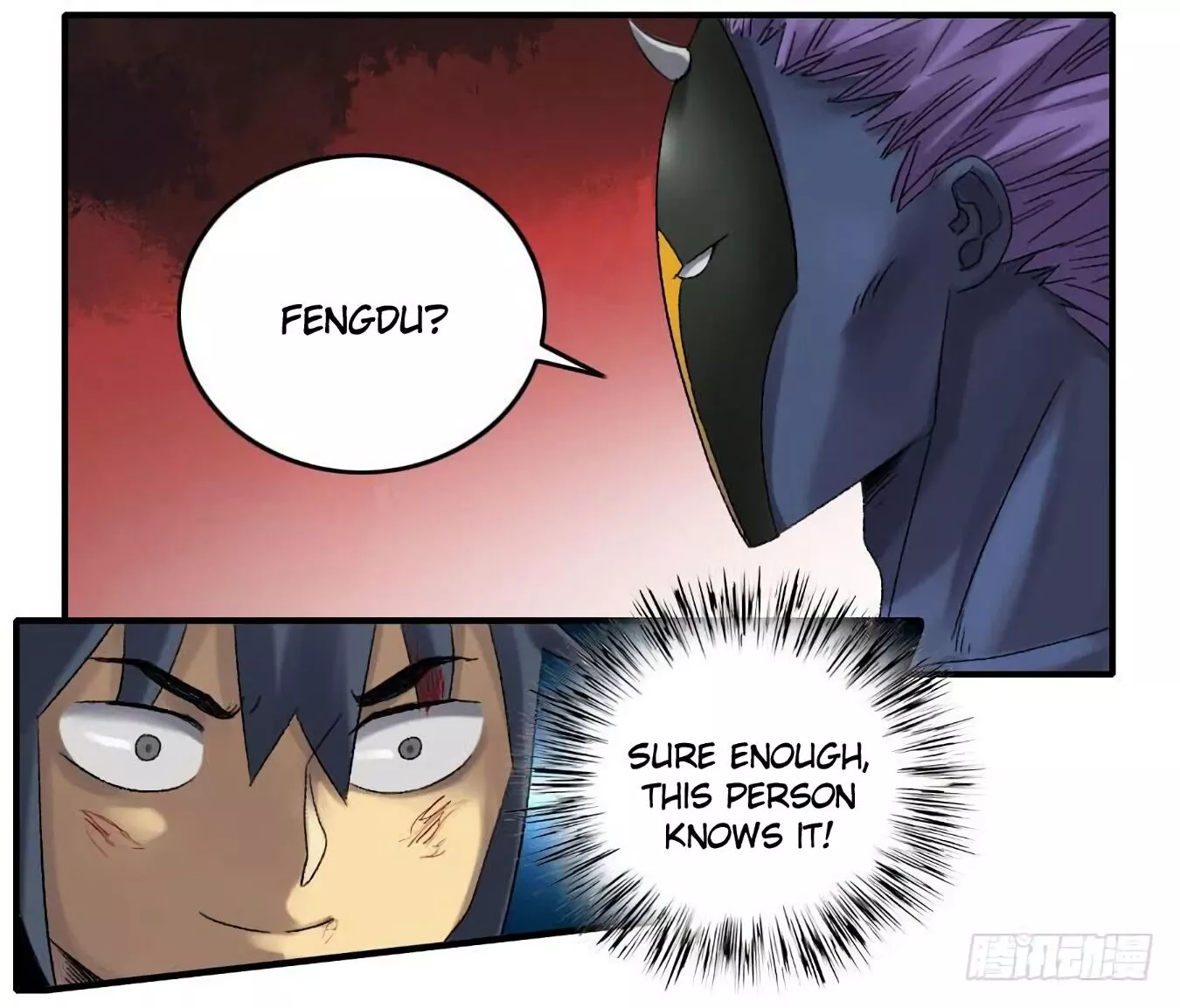 Manga page 33