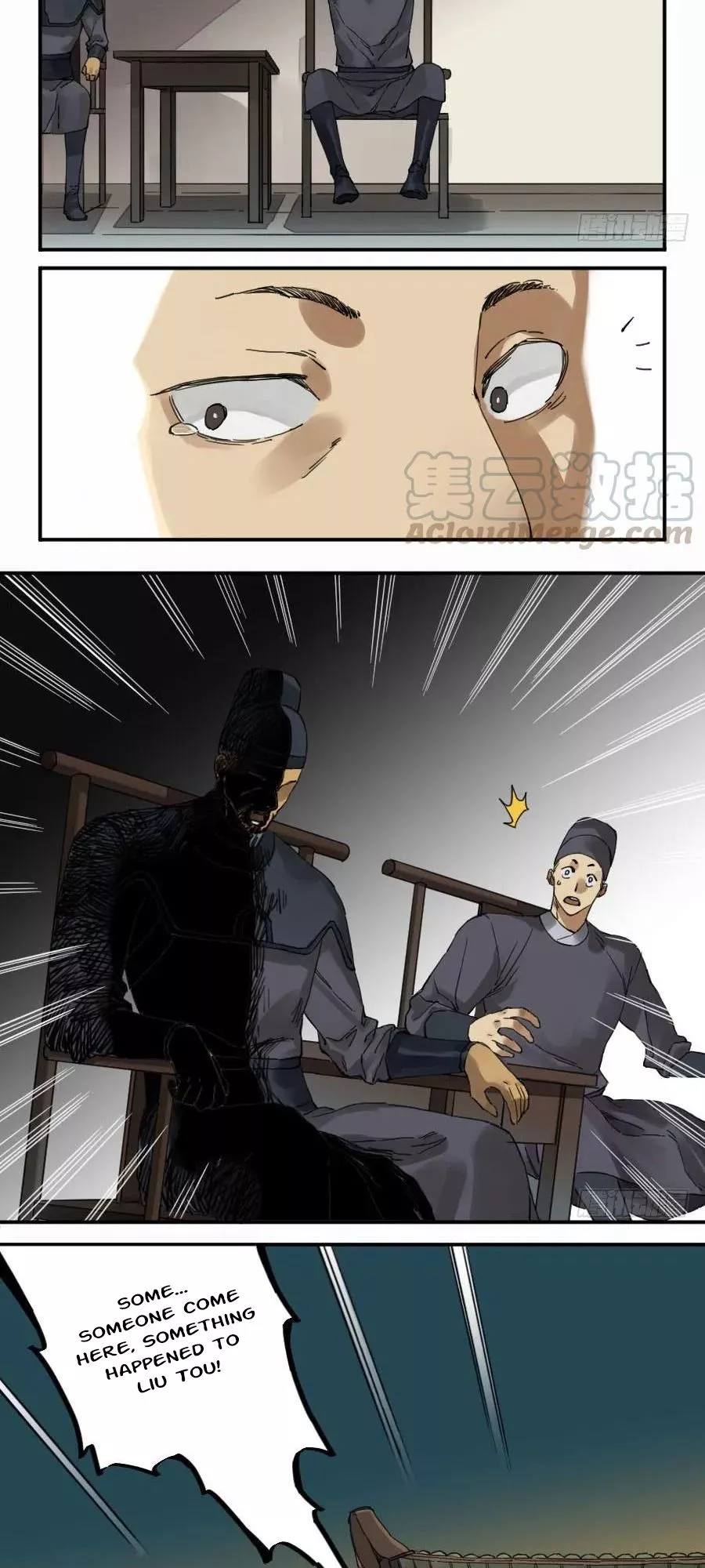 Manga page 7