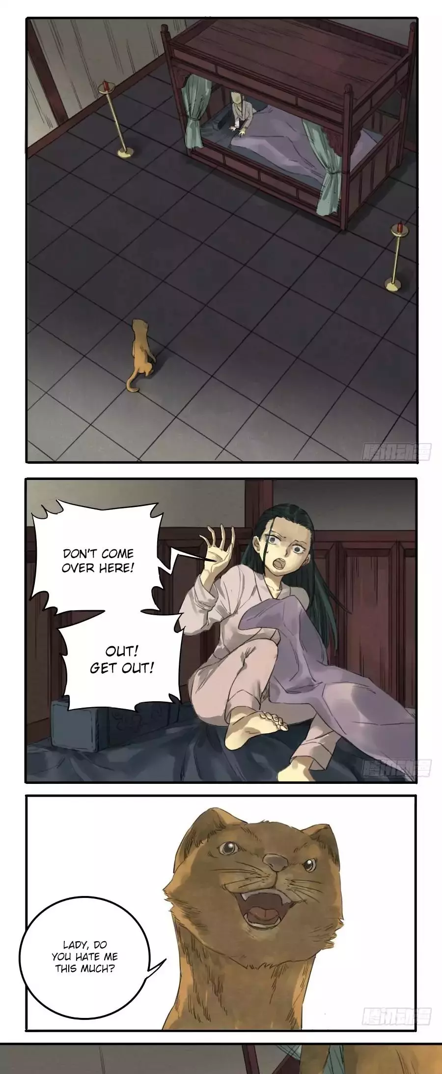 Manga page 12