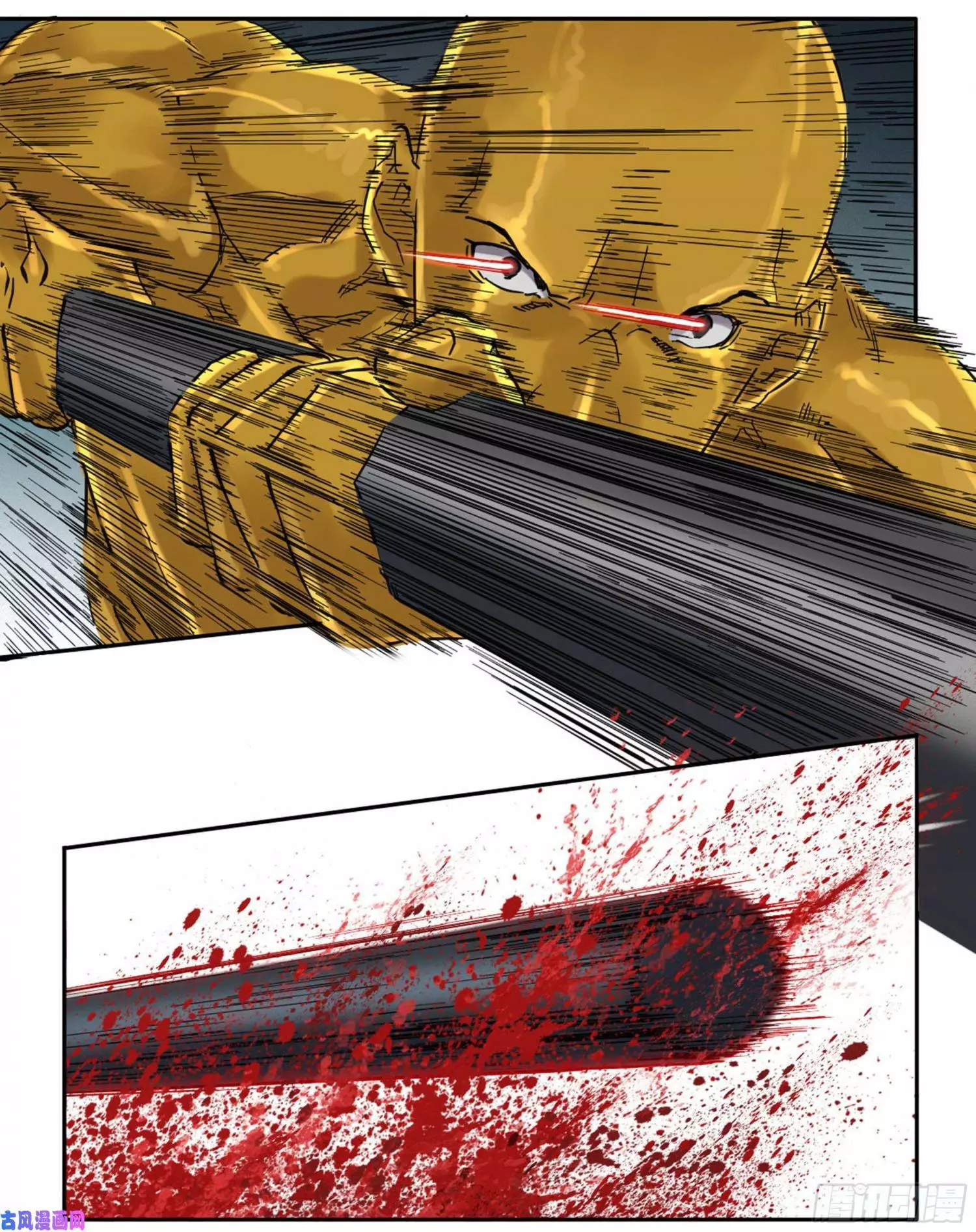 Manga page 42