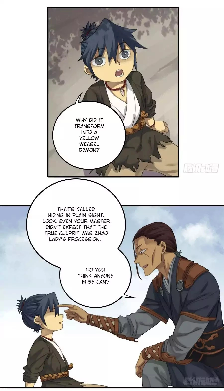 Manga page 13