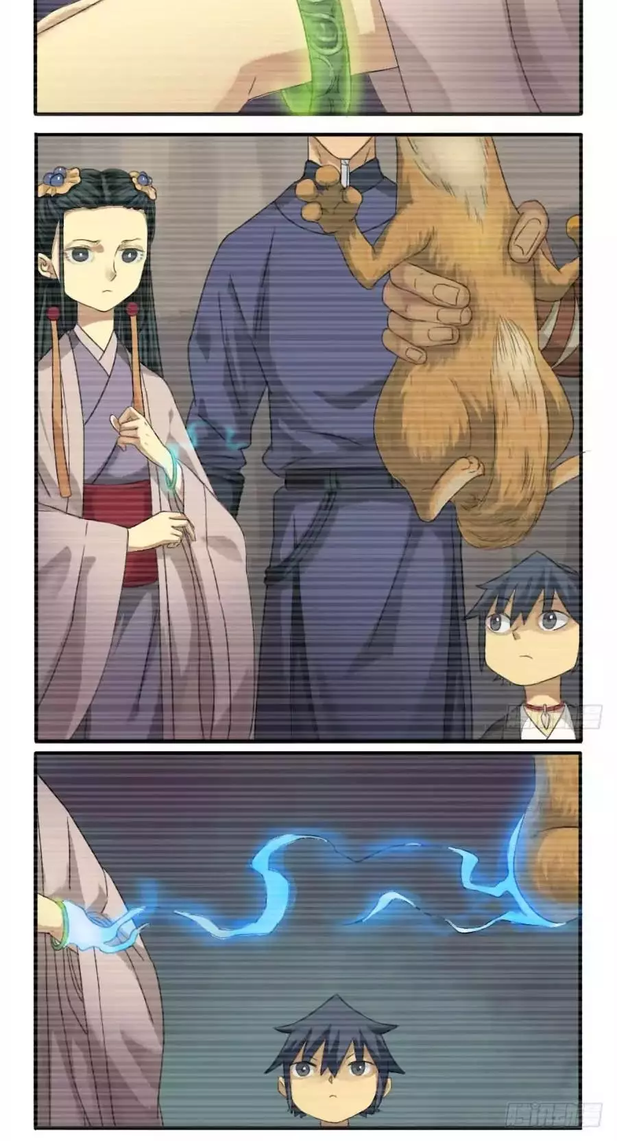 Manga page 8