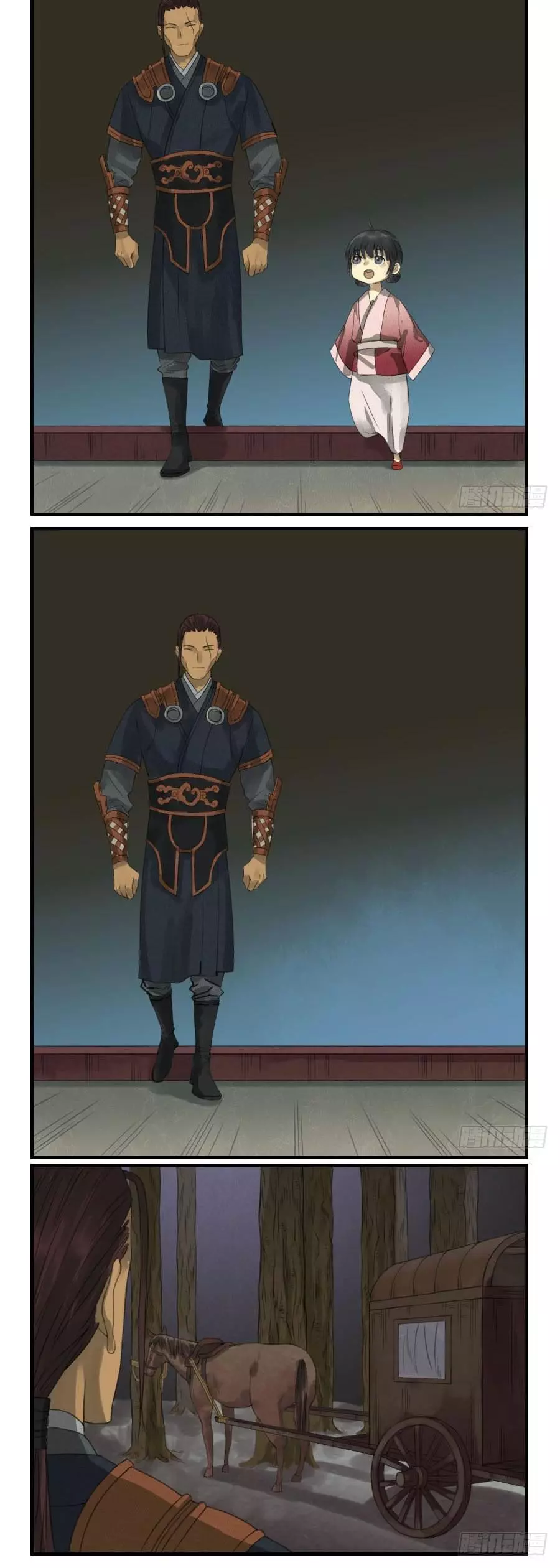 Manga page 12