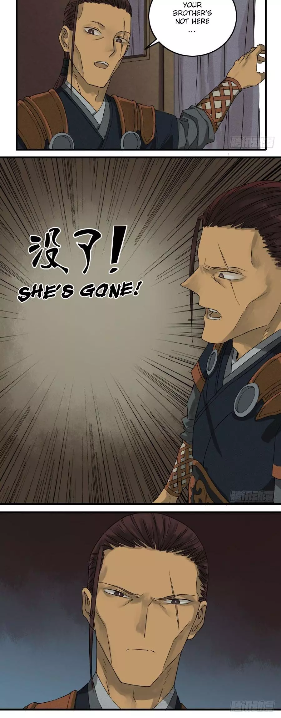 Manga page 14