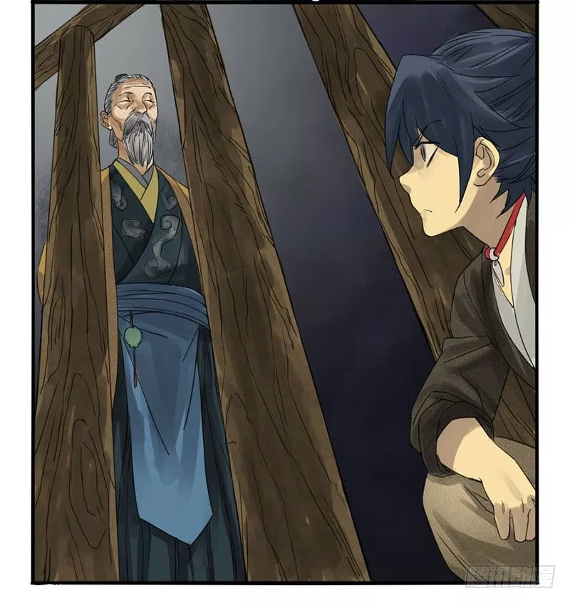 Manga page 28