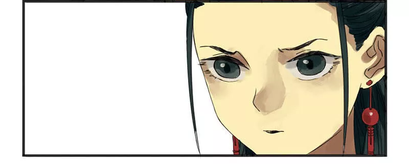 Manga page 37