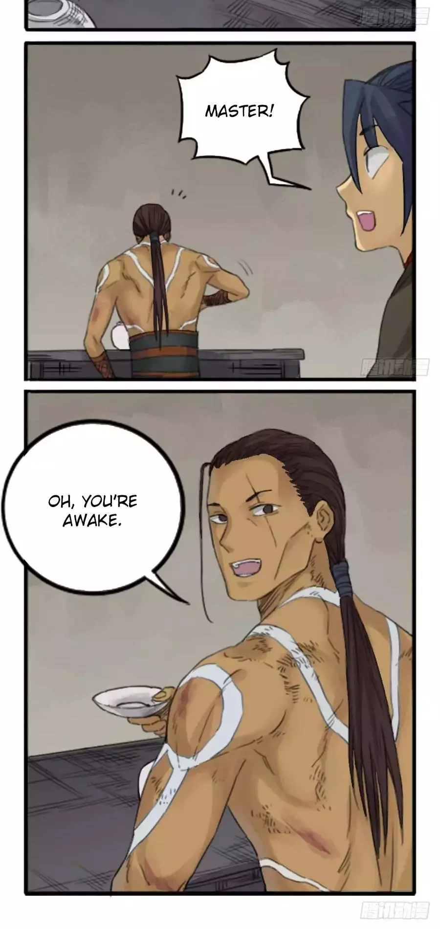 Manga page 17