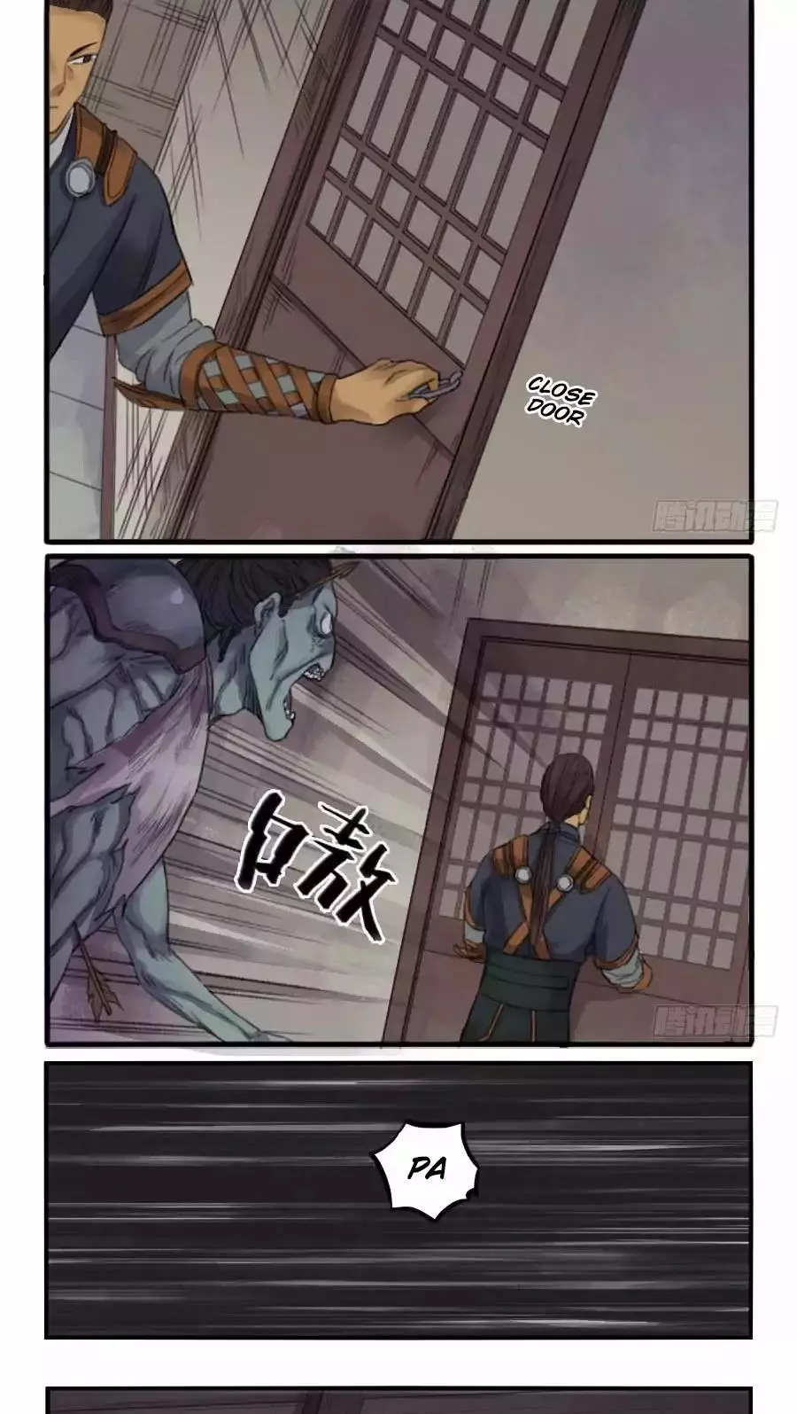 Manga page 4