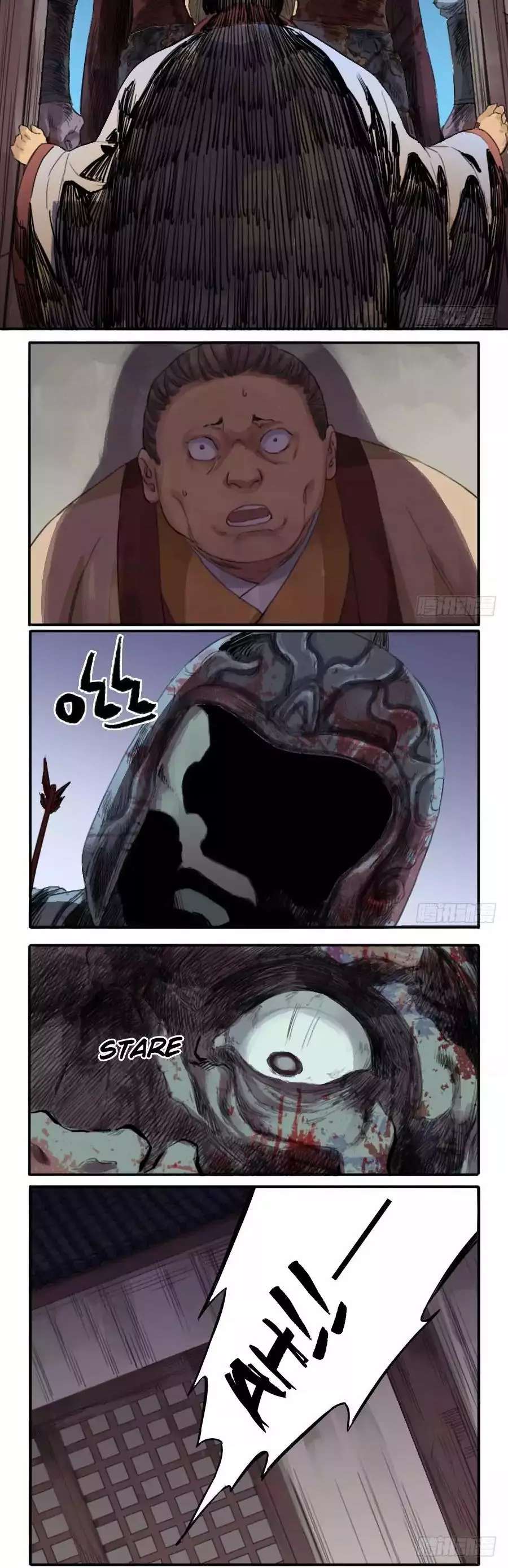 Manga page 2