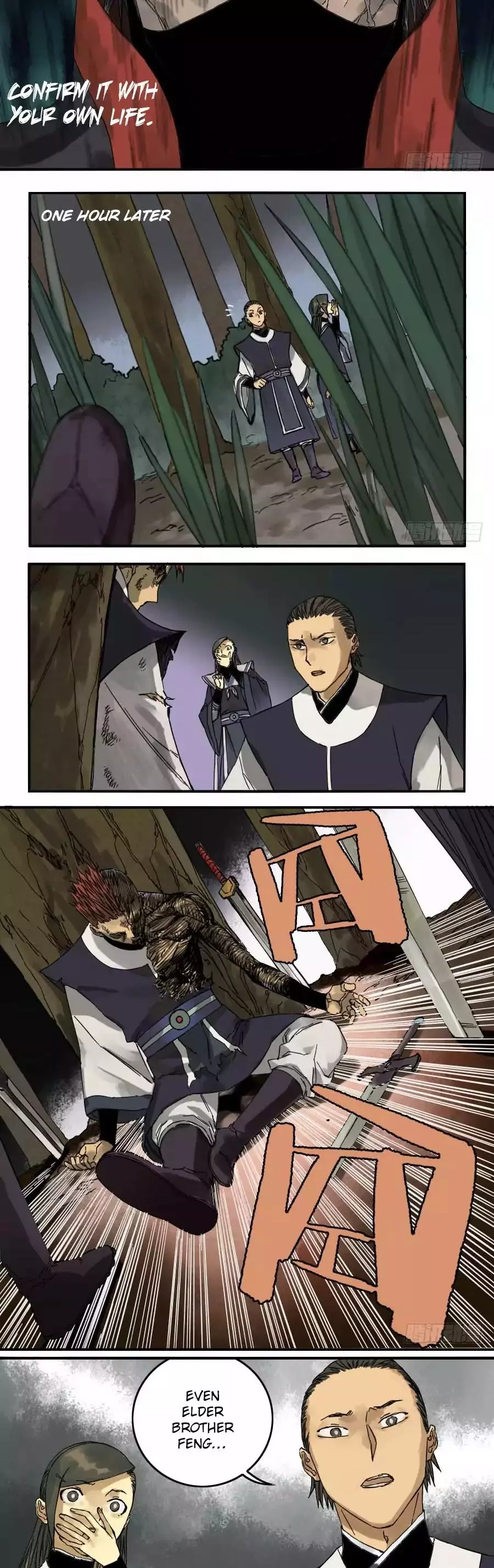 Manga page 11
