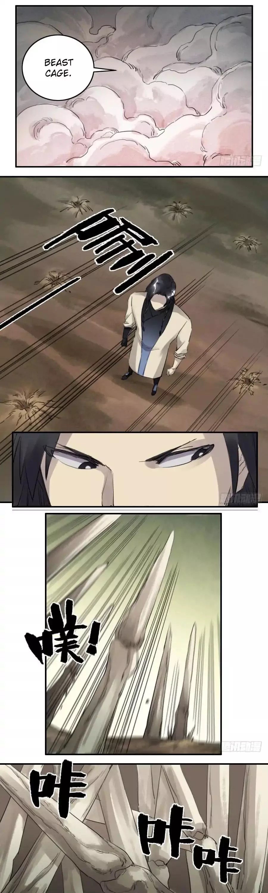 Manga page 3