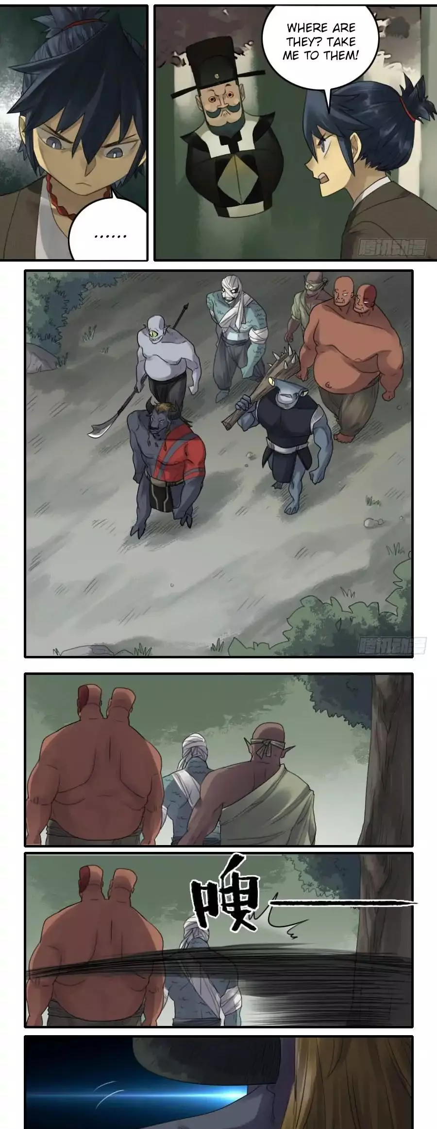 Manga page 8