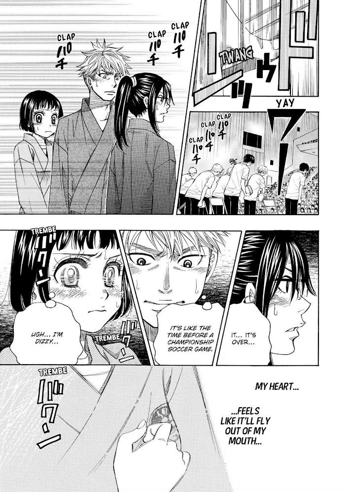 Manga page 43