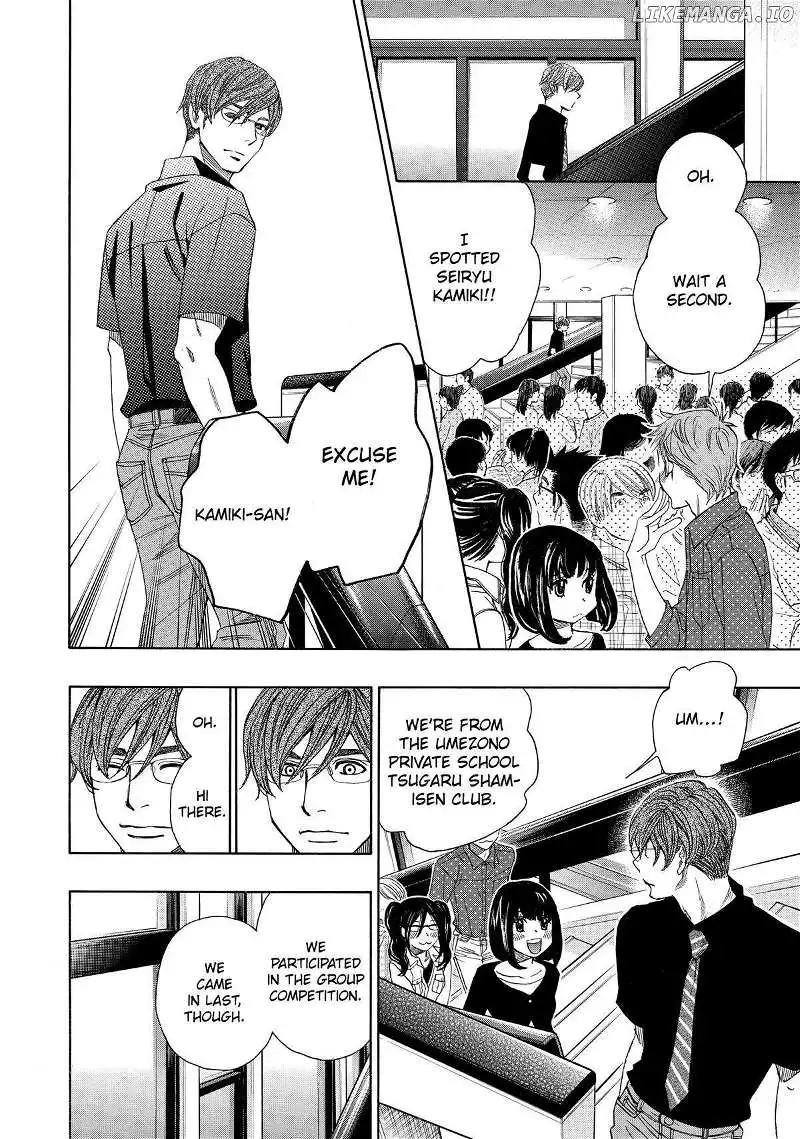 Manga page 18