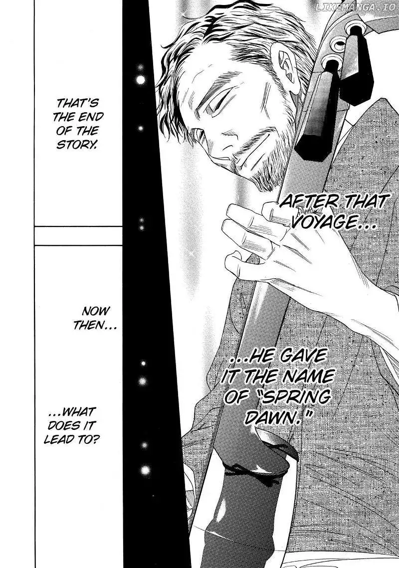 Manga page 47