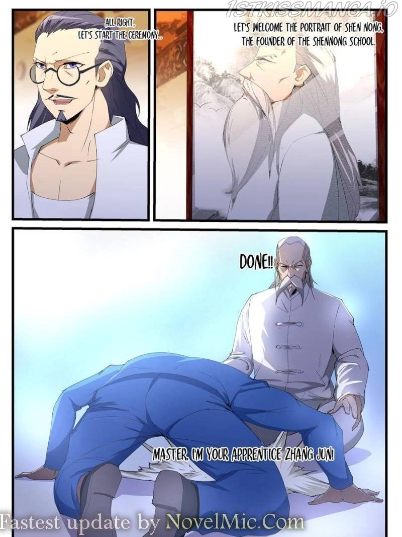 Manga page 15