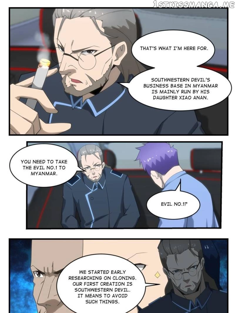 Manga page 7