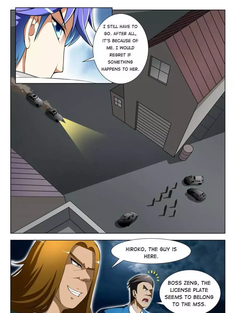 Manga page 7