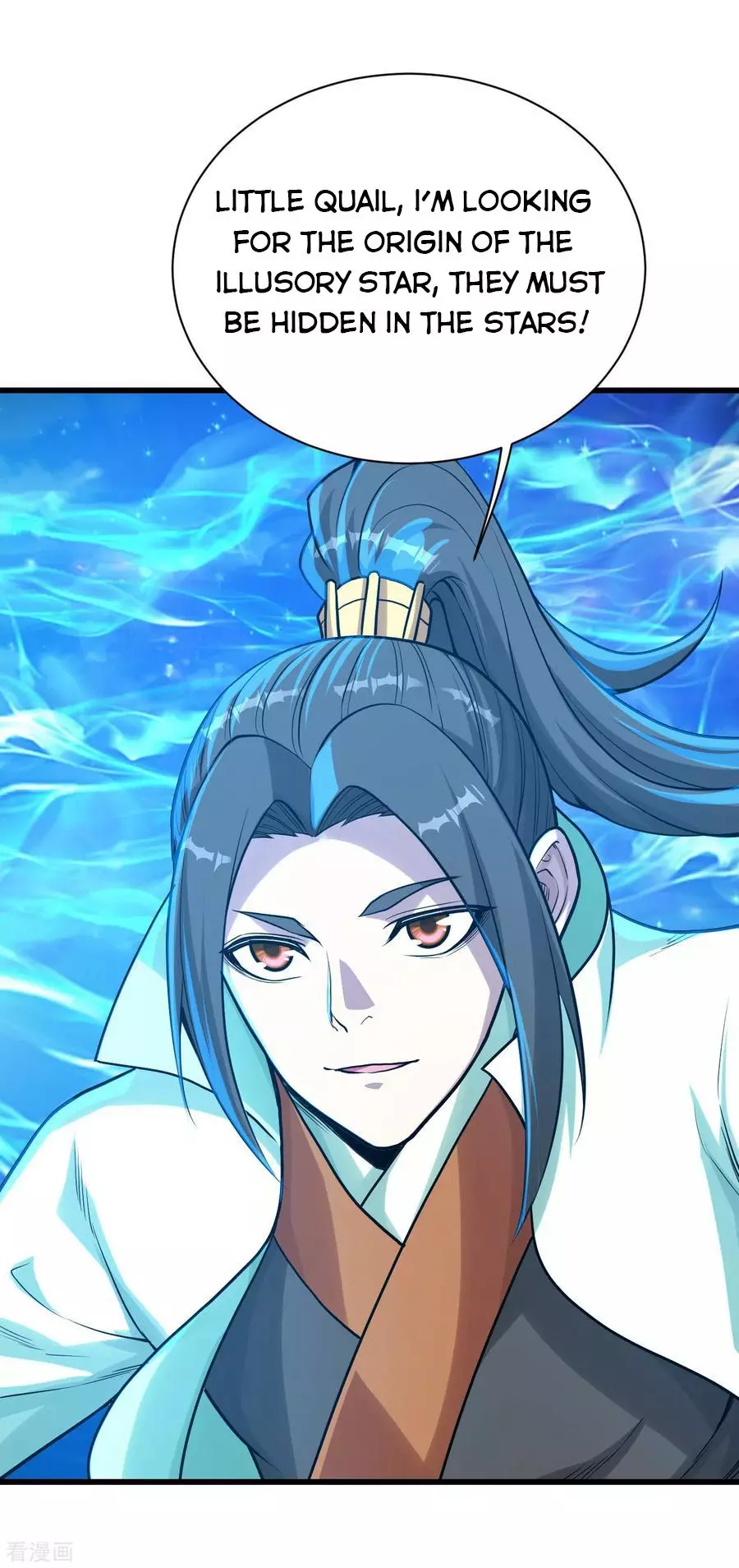 Manga page 17