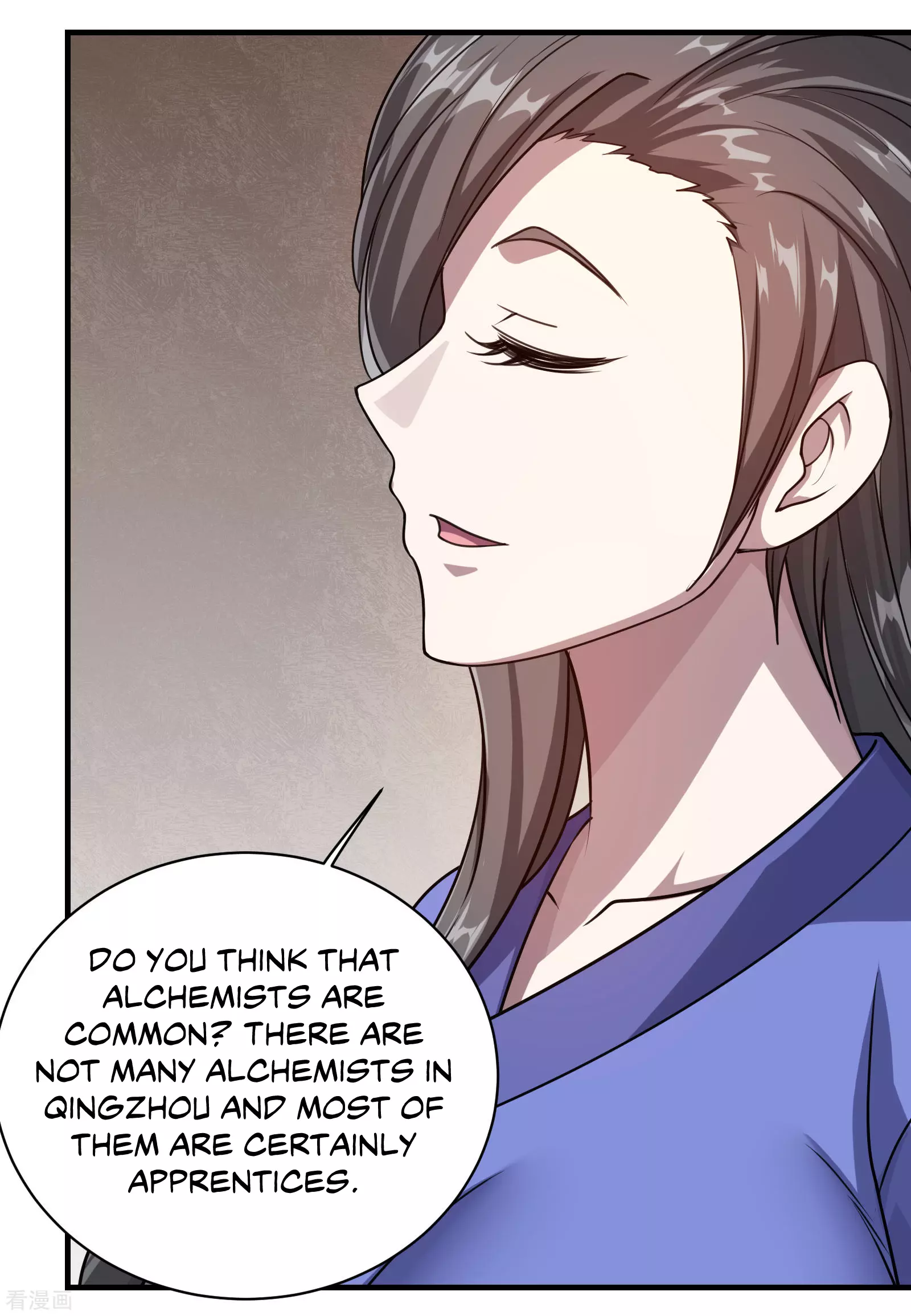 Manga page 18