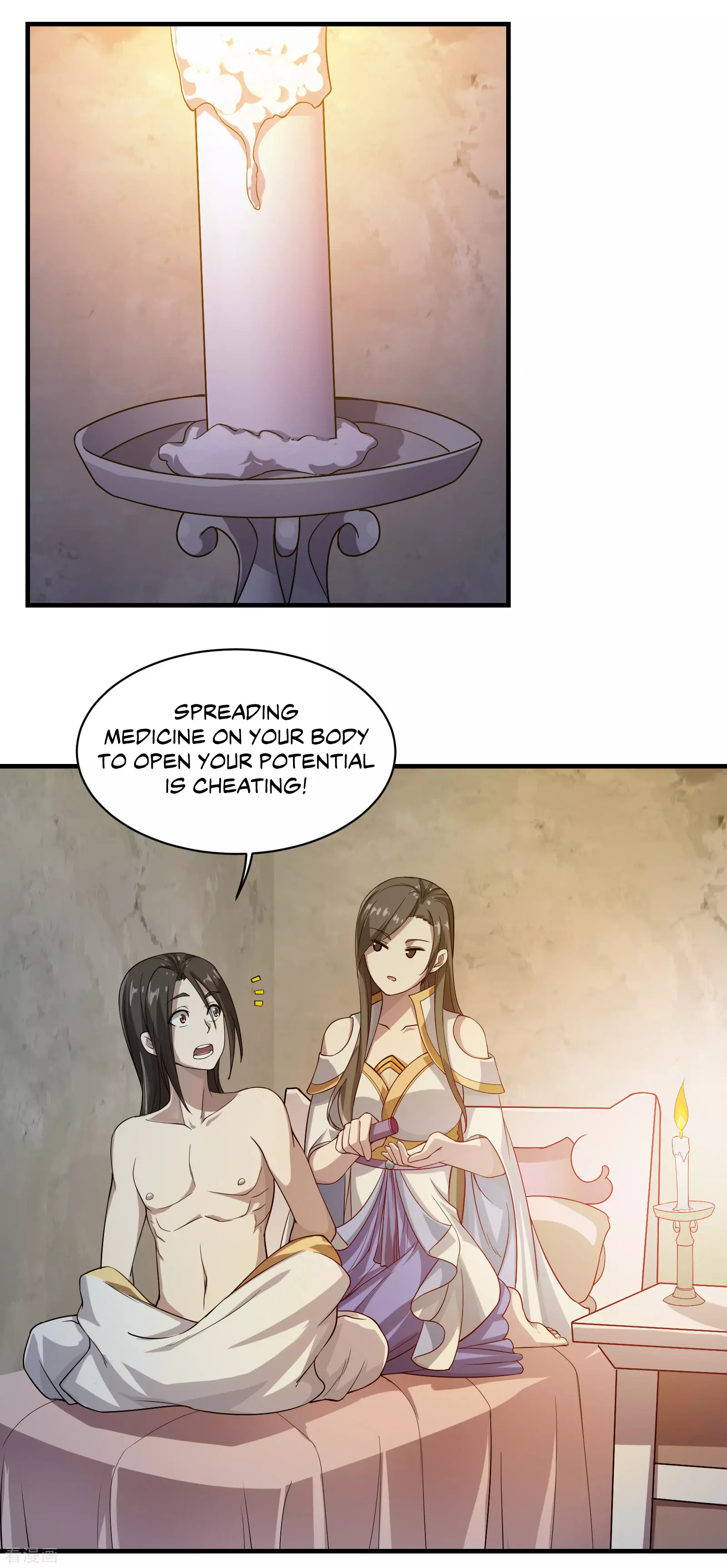 Manga page 7