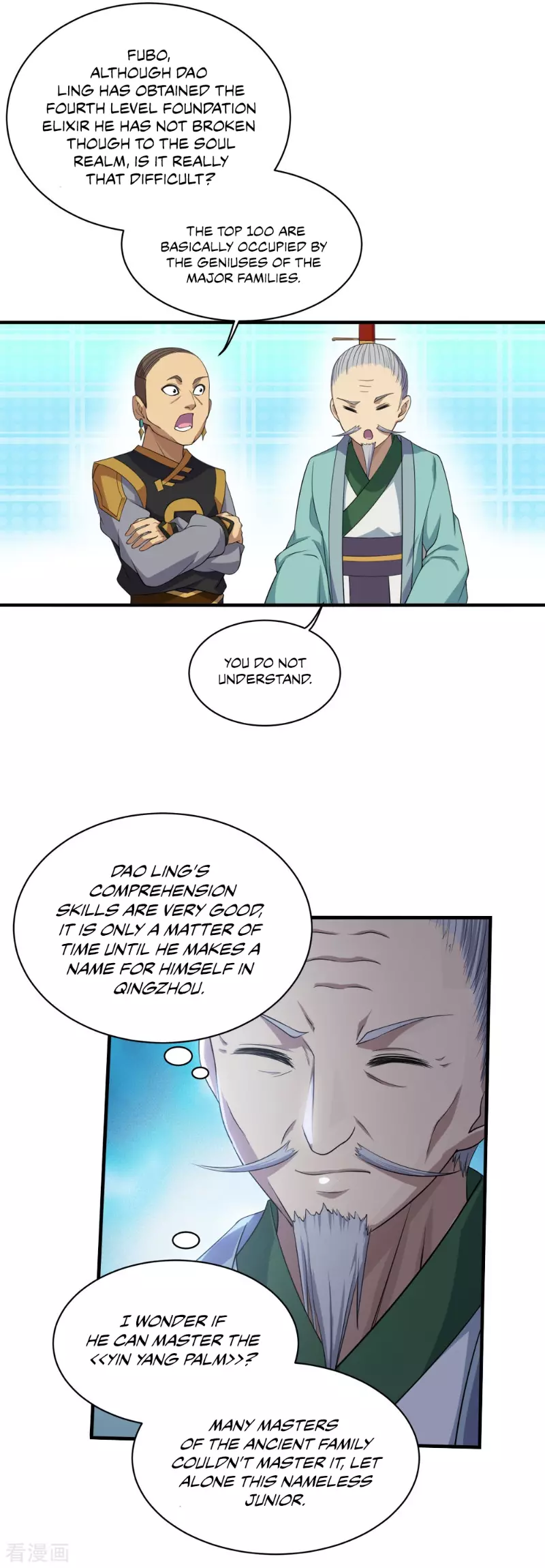 Manga page 19