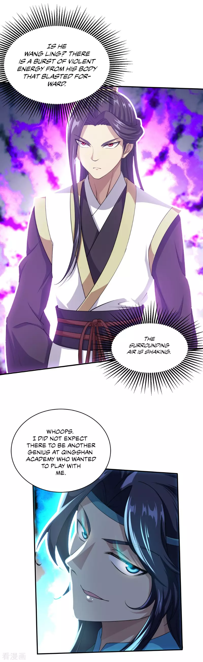 Manga page 8