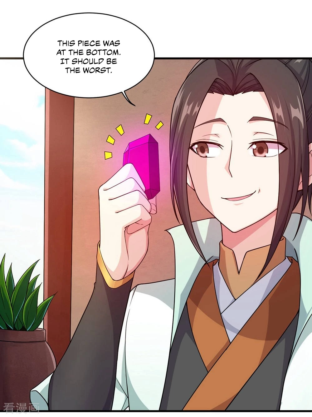Manga page 6