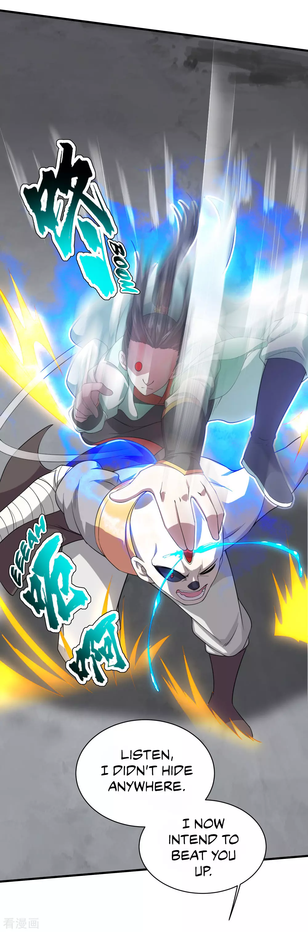 Manga page 11