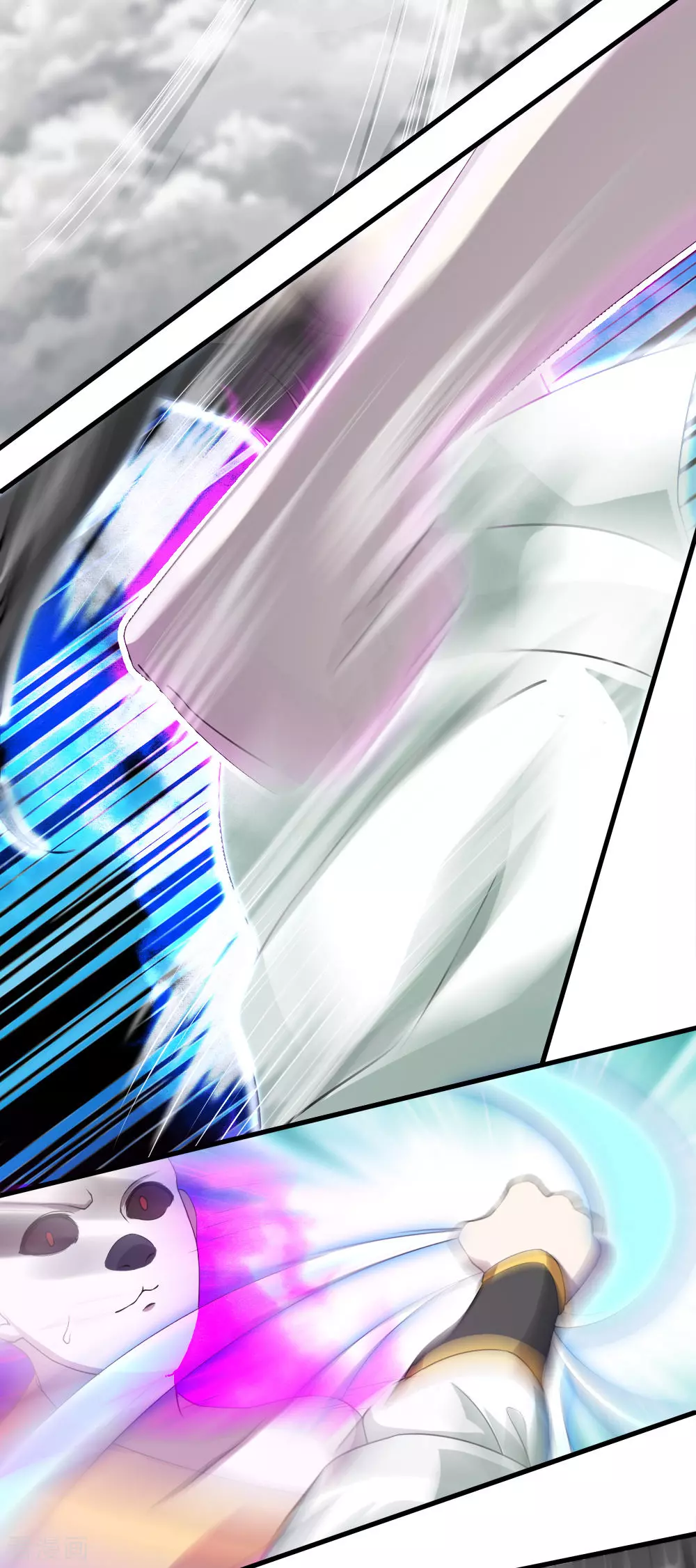 Manga page 23