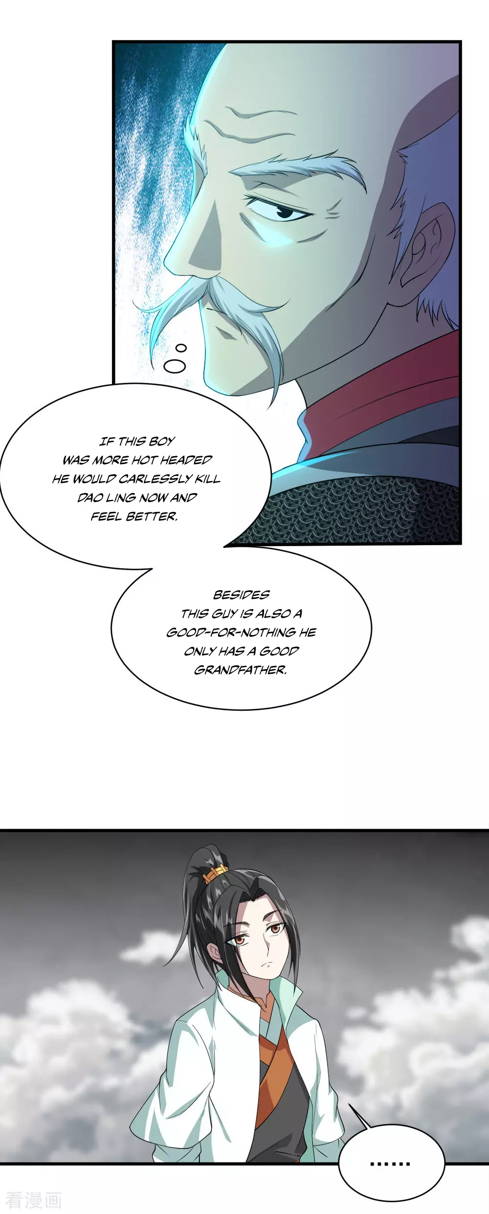 Manga page 15