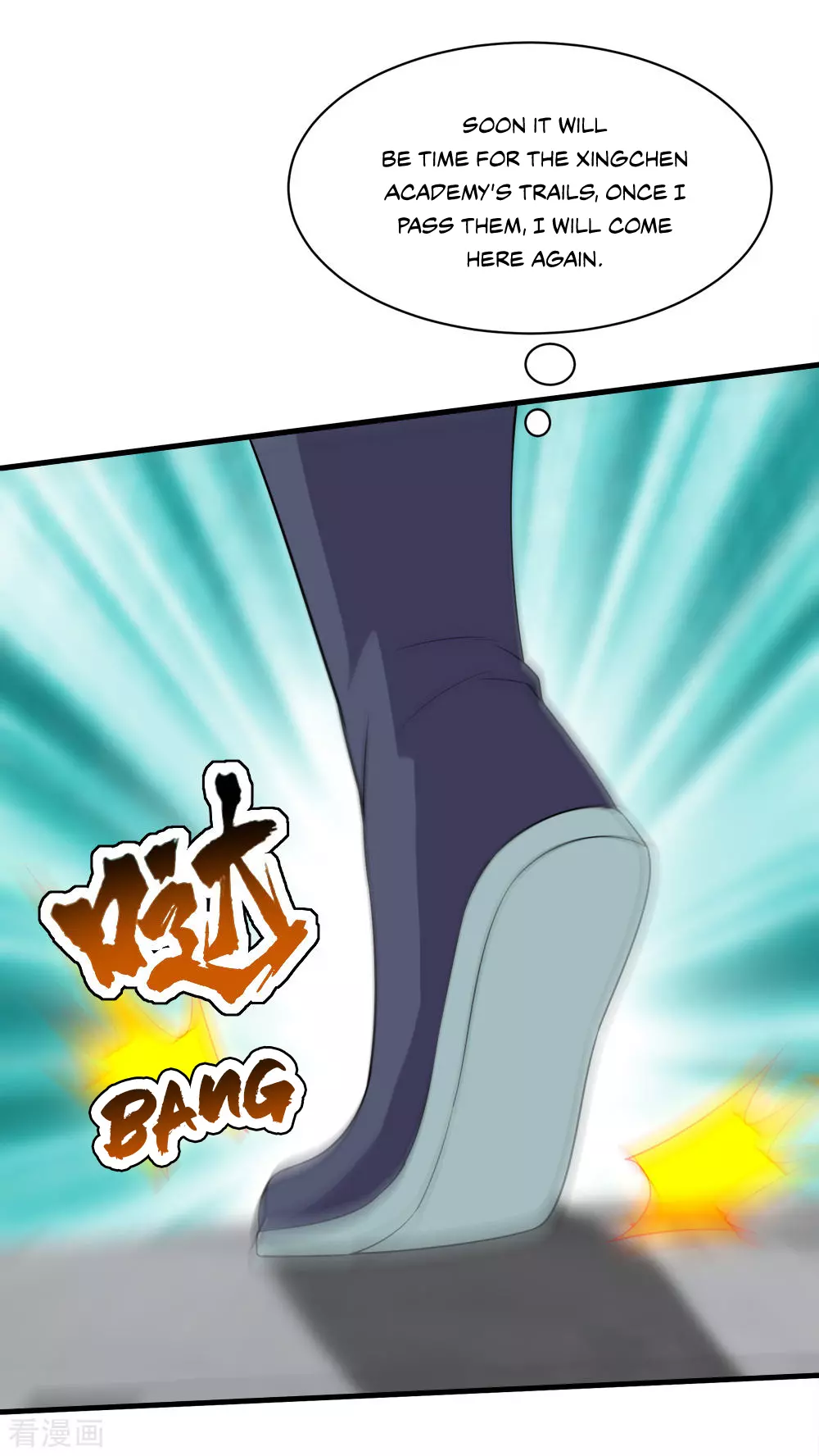 Manga page 21