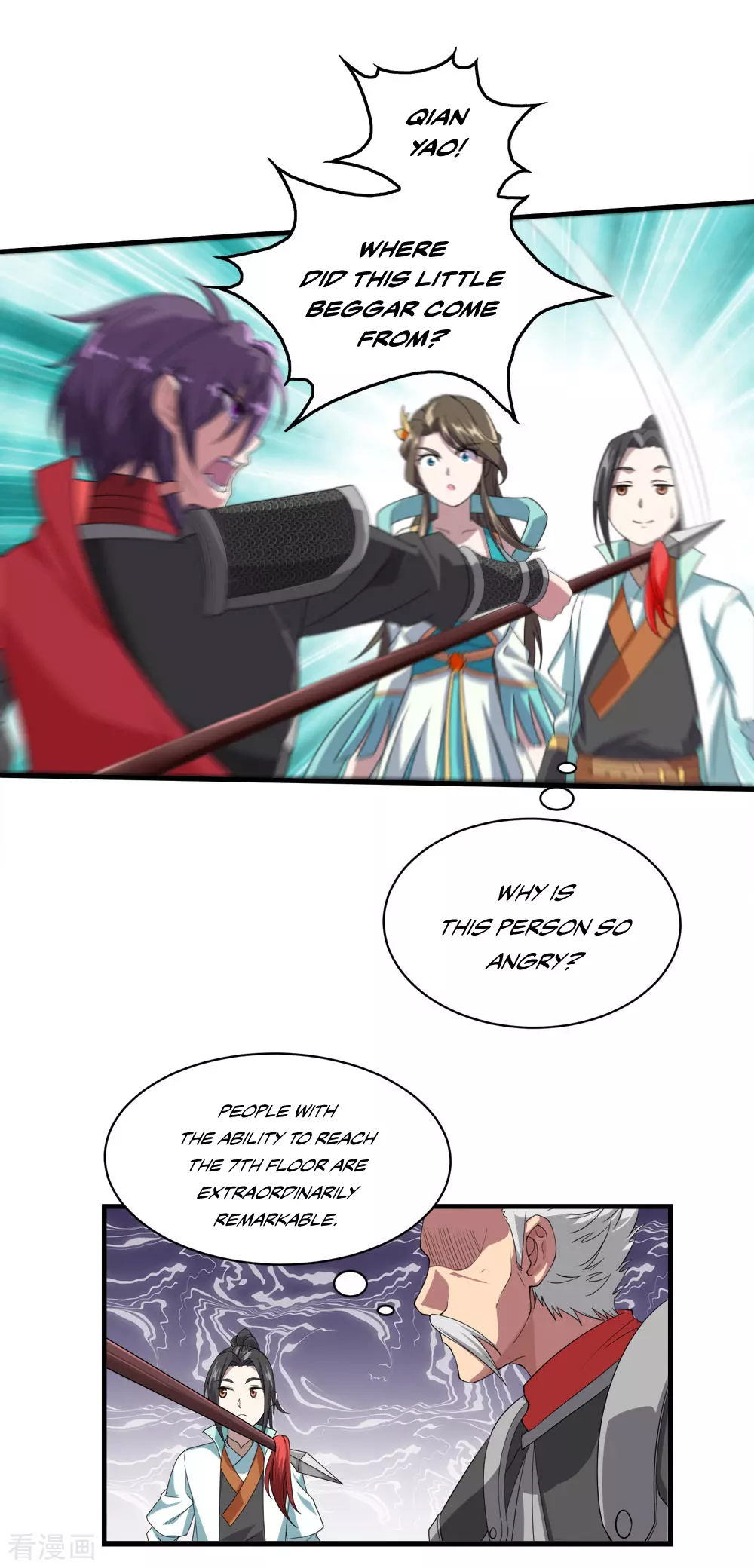 Manga page 8
