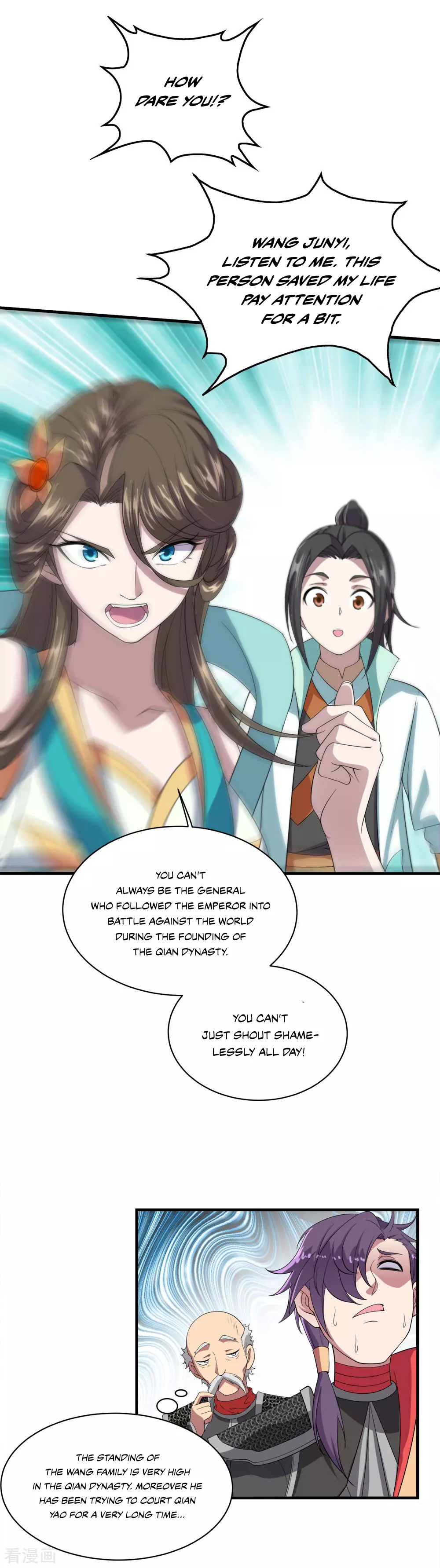 Manga page 9