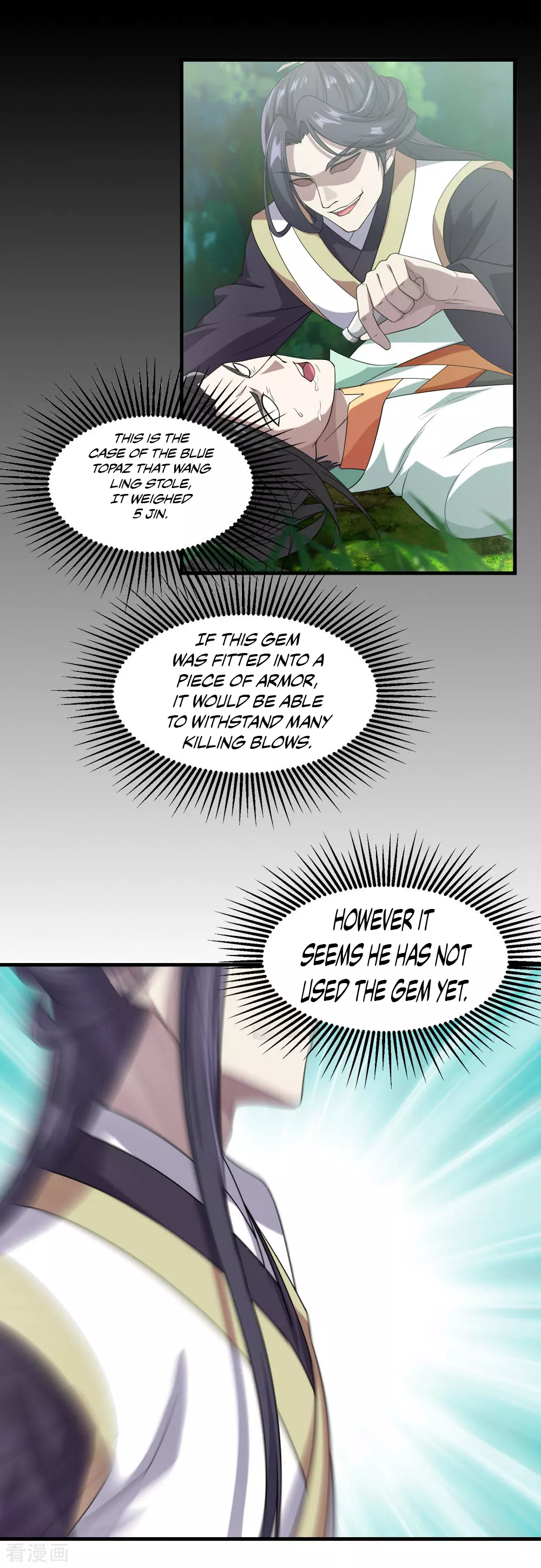 Manga page 14