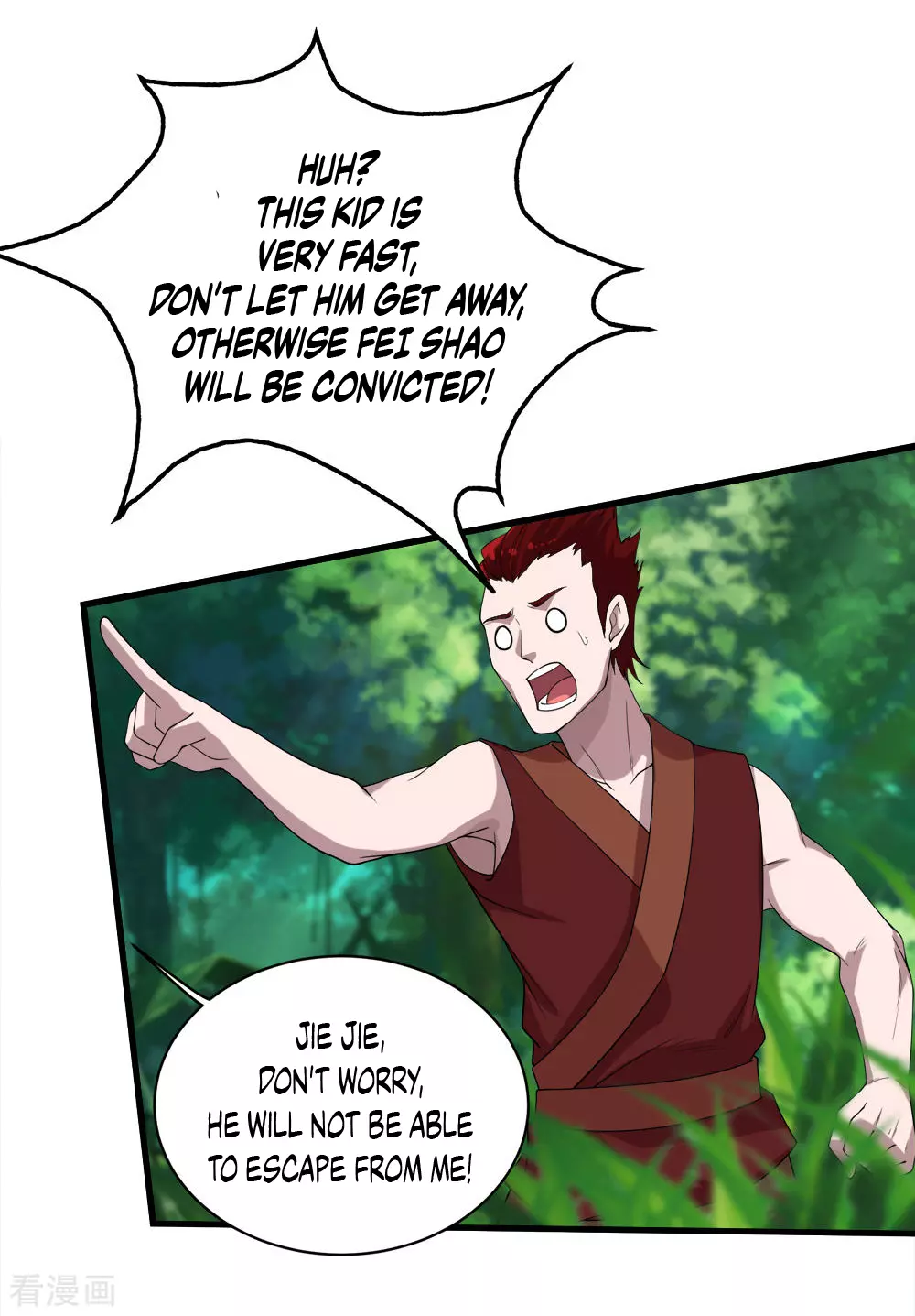 Manga page 18