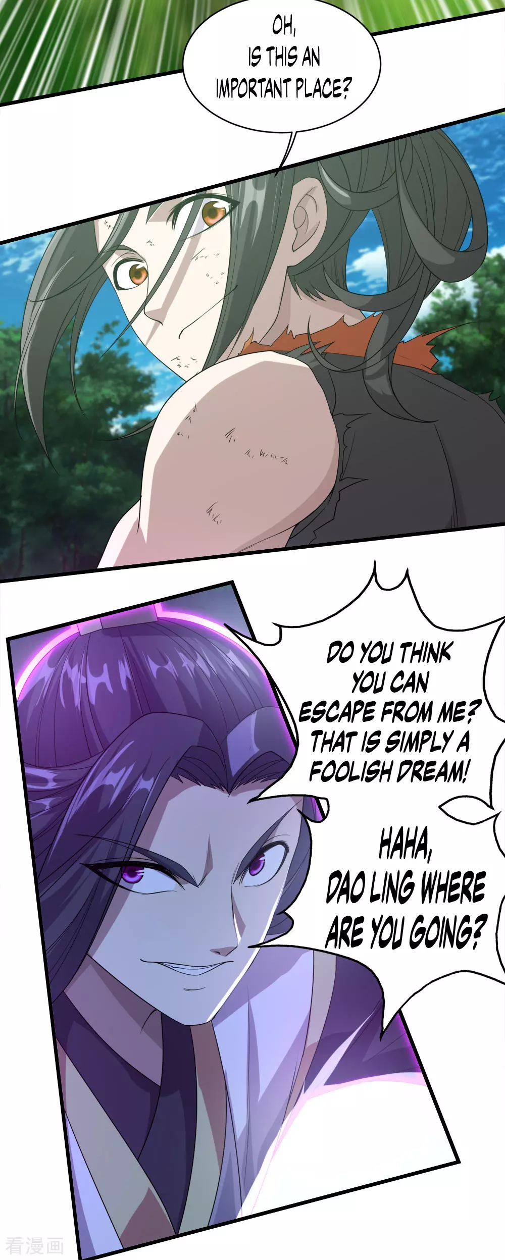 Manga page 20