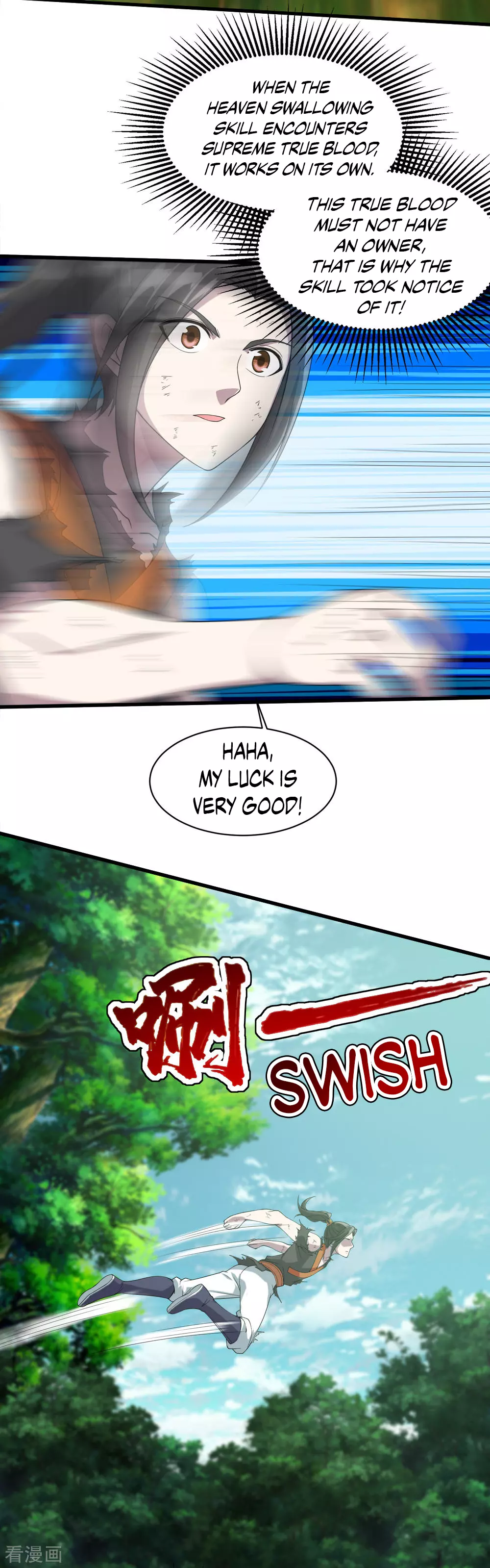 Manga page 7