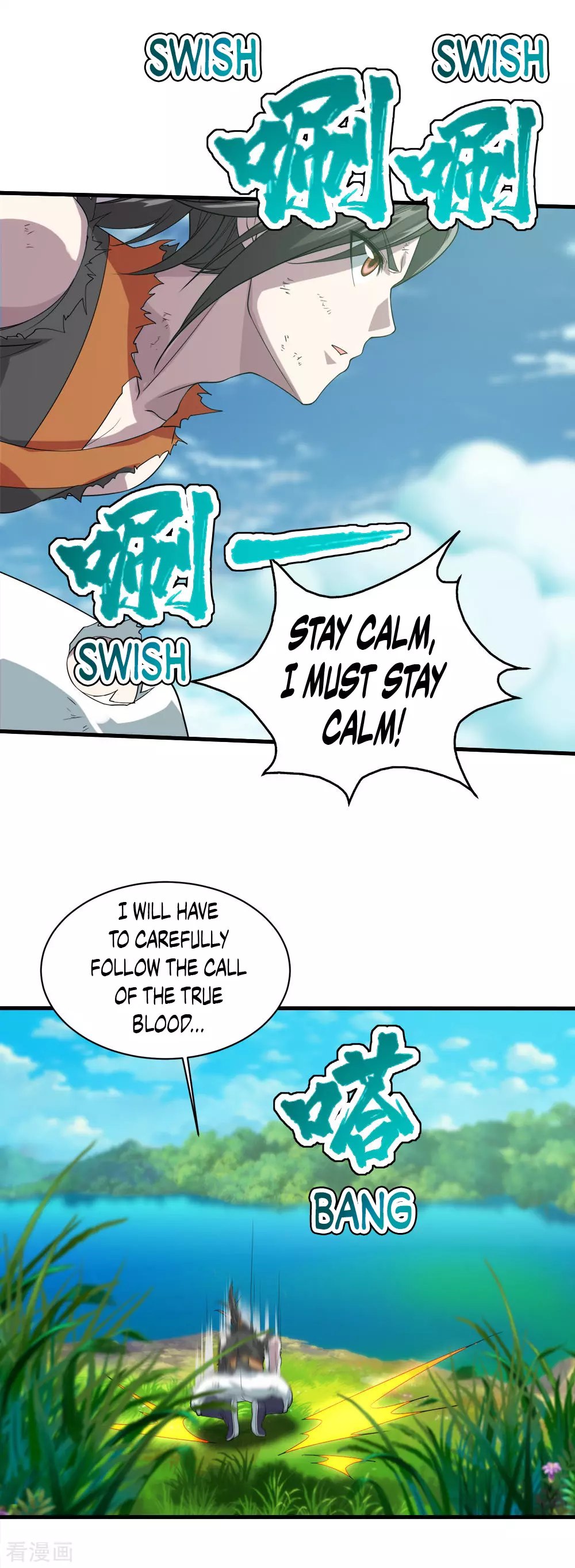 Manga page 9
