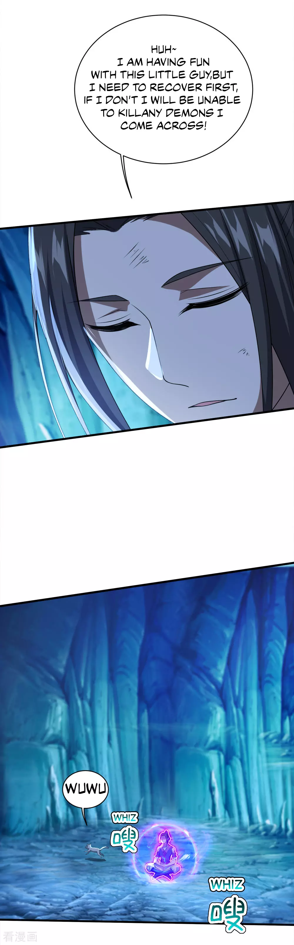Manga page 17