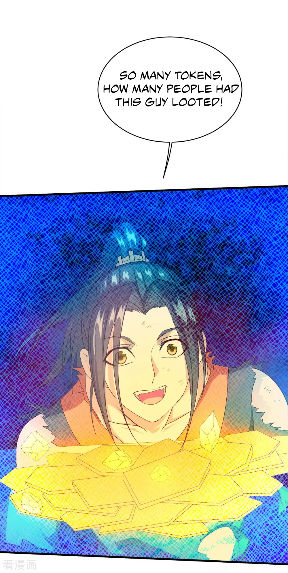 Manga page 4