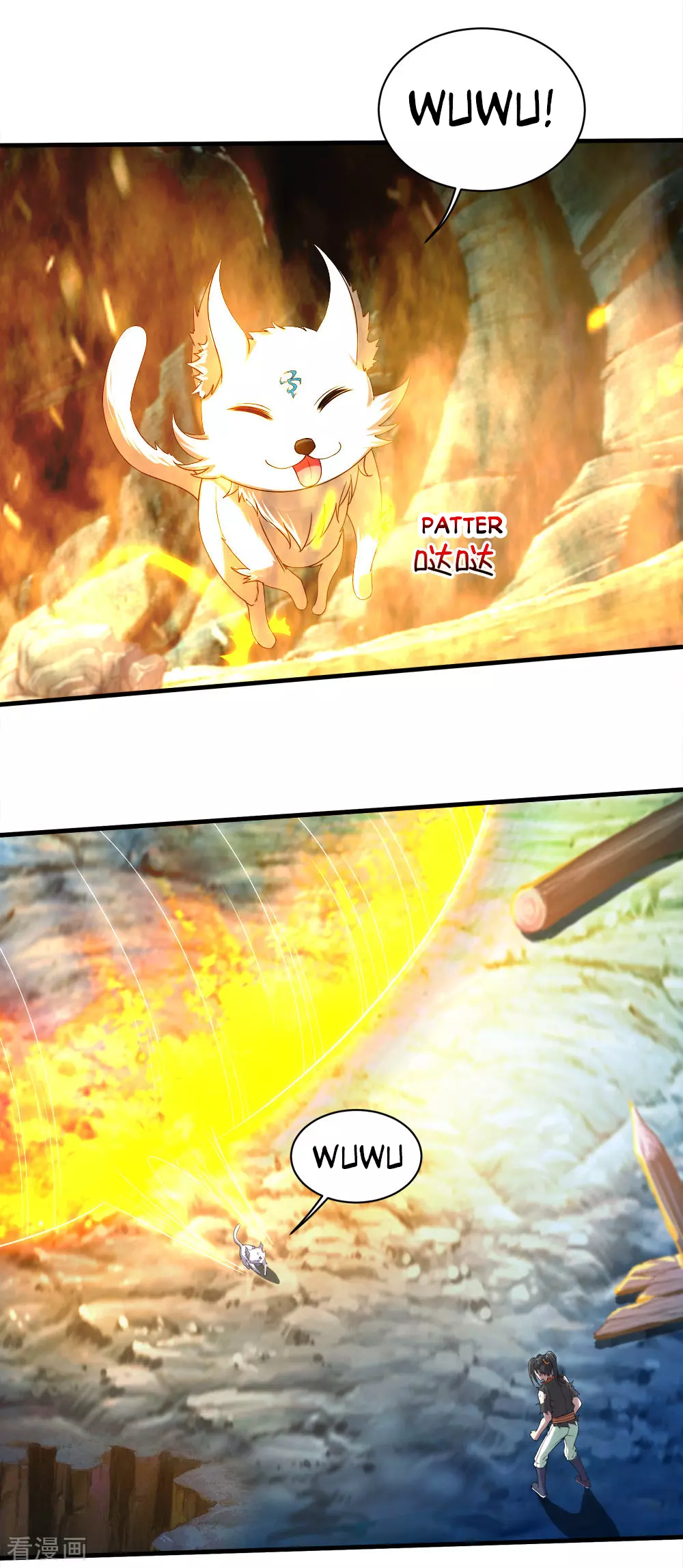 Manga page 14