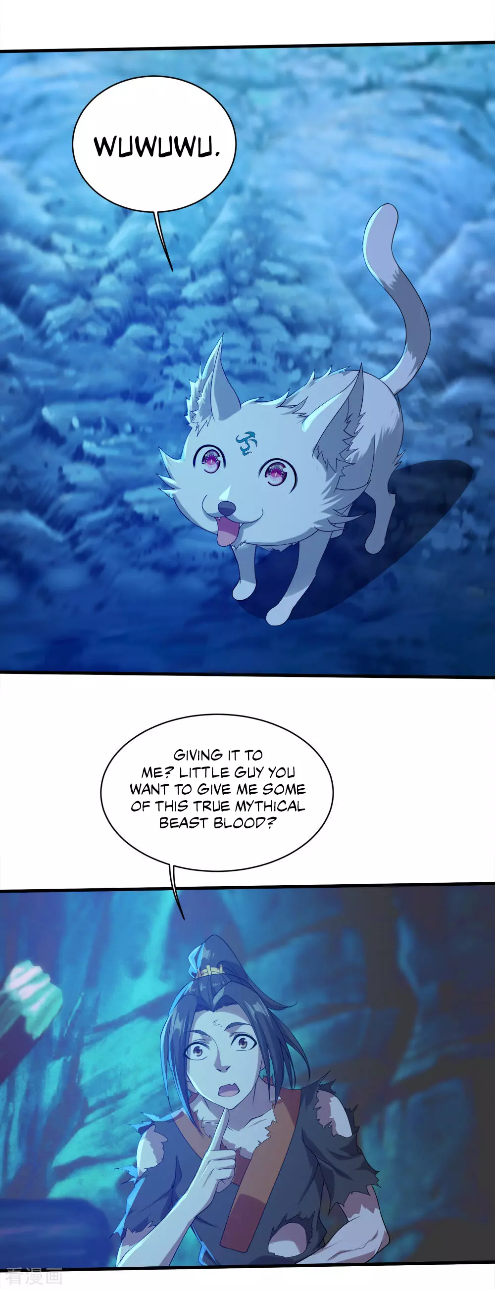 Manga page 16