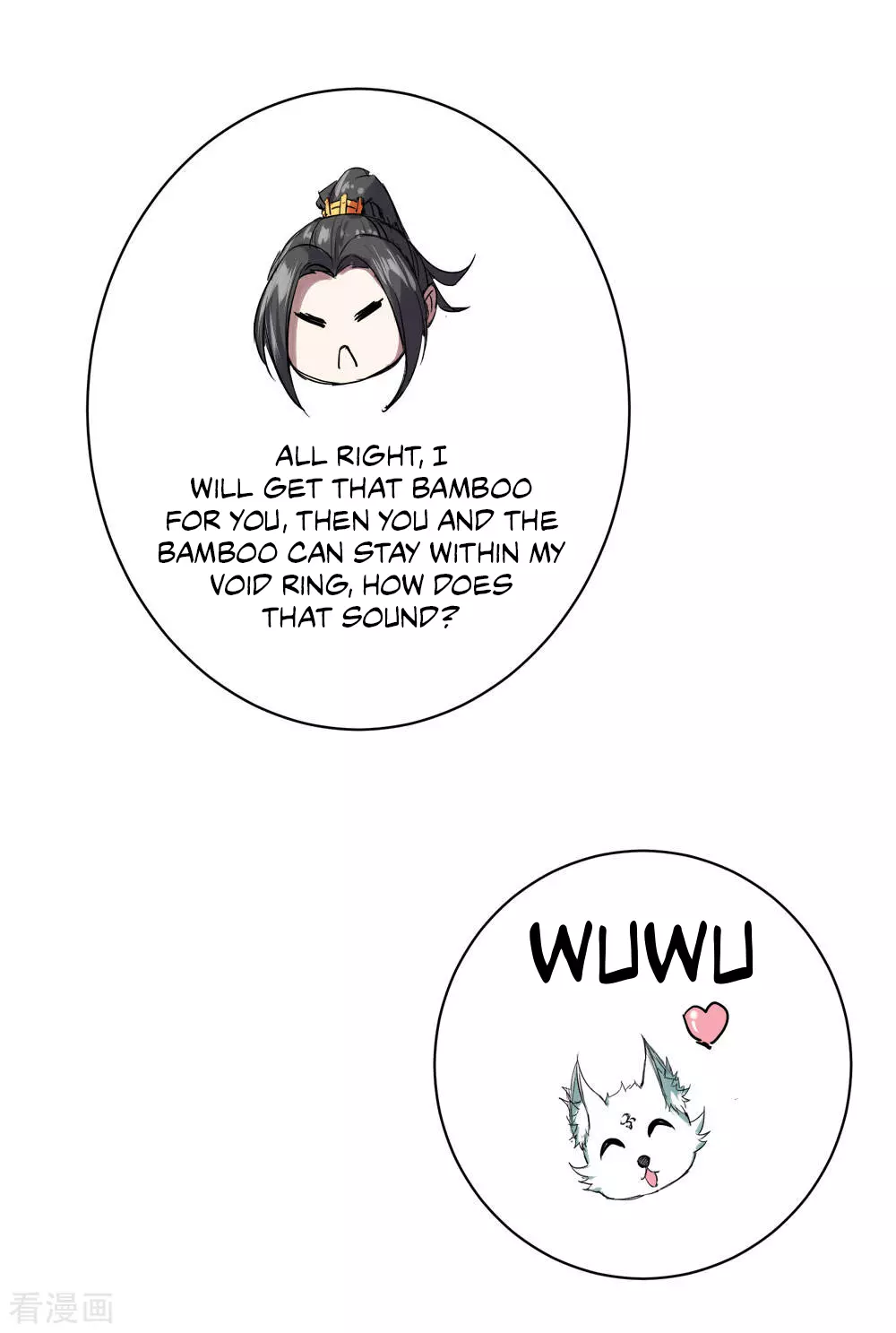 Manga page 18