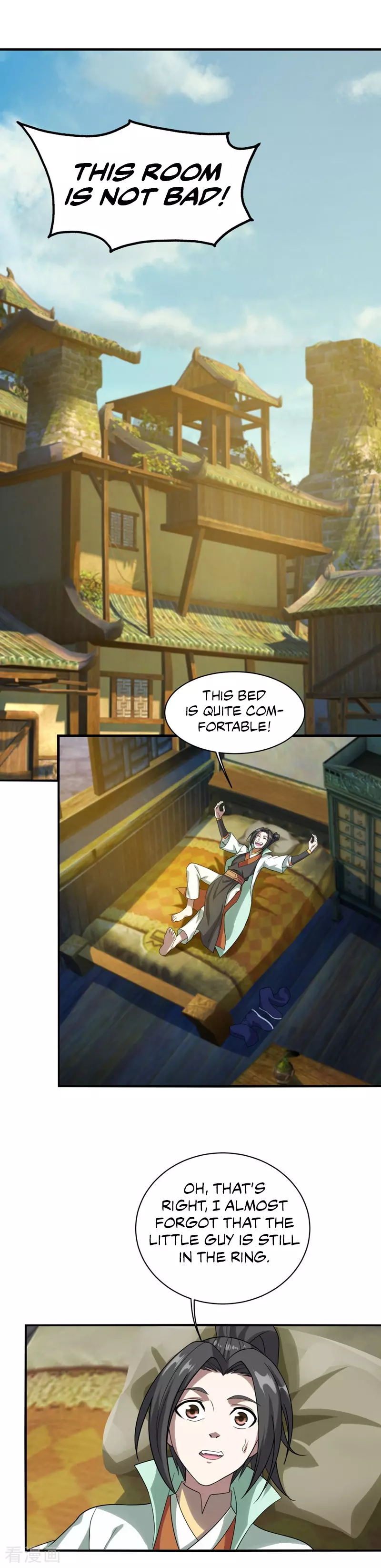 Manga page 14